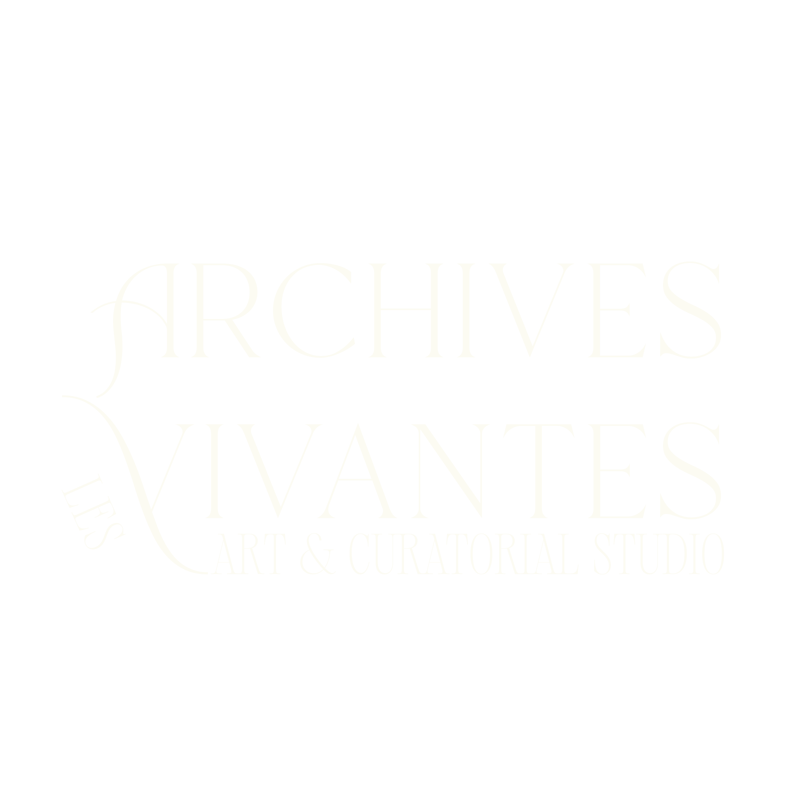 Les Archives Vivantes